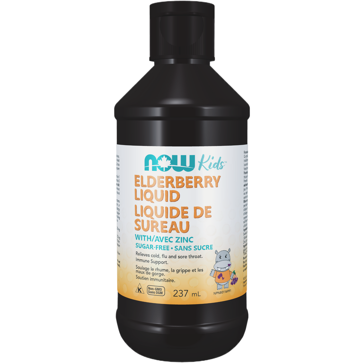 NOW Kids Elderberry Liquid with Zinc (237mL)