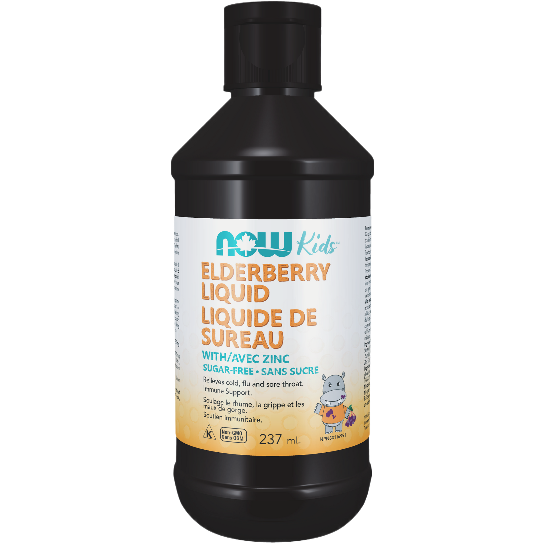 NOW Kids Elderberry Liquid with Zinc (237mL)