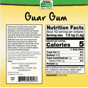 NOW Foods Guar Gum Powder - 8oz