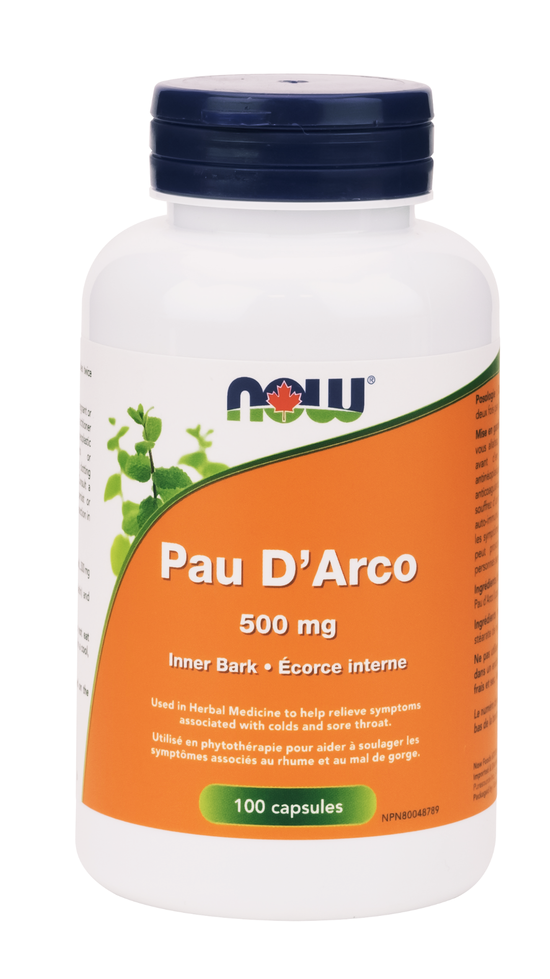 NOW Supplements Pau D'Arco 500mg (100 VegCap)