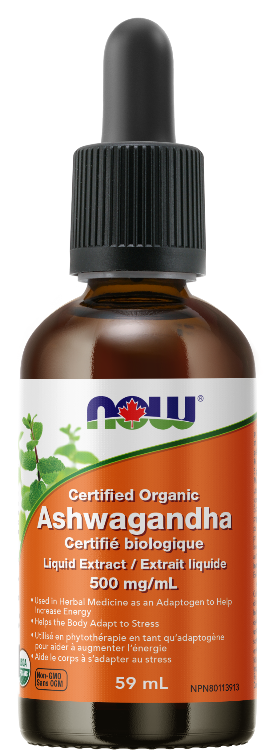 NOW Foods Organic Ashwagandha Liquid Extract (59mL)