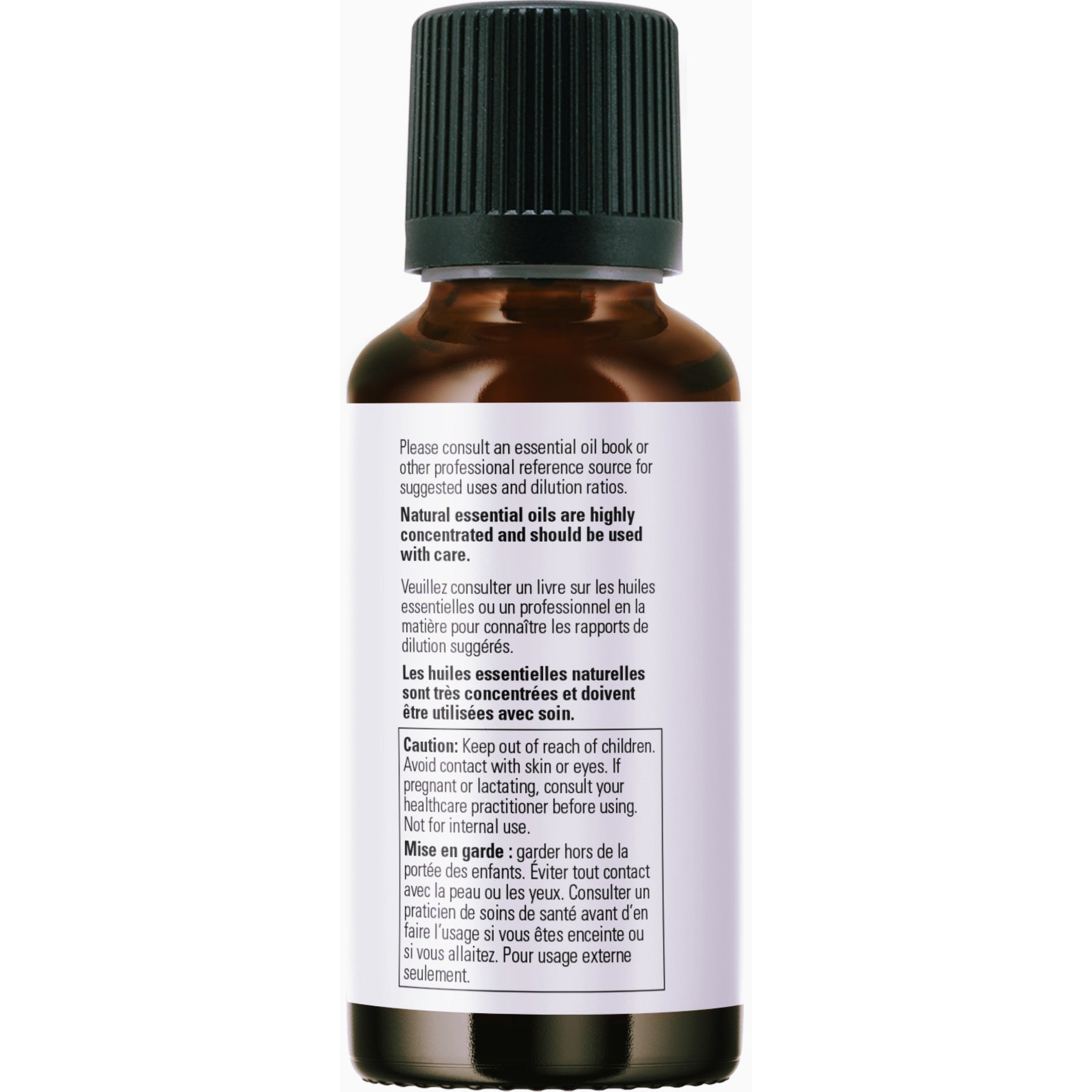 NOW Oregano Essential Oil (30mL)